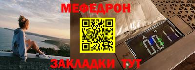 mix Будённовск