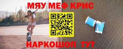 ГАЛЛЮЦИНОГЕННЫЕ ГРИБЫ Бугуруслан