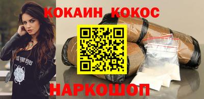 mix Будённовск