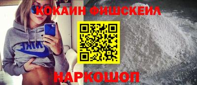 mix Будённовск