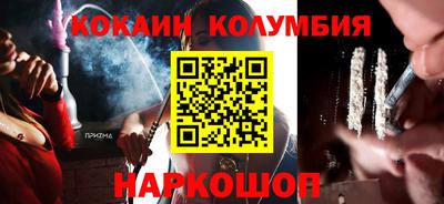 ГАЛЛЮЦИНОГЕННЫЕ ГРИБЫ Бугуруслан