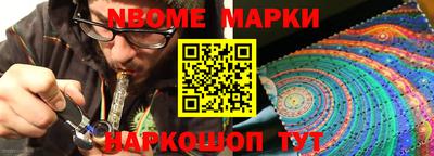mix Будённовск
