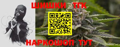 ГАЛЛЮЦИНОГЕННЫЕ ГРИБЫ Бугуруслан