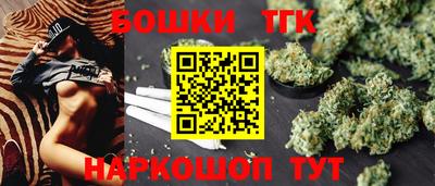 кокаин Бузулук