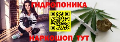 кокаин Бузулук
