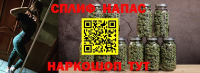 кокаин Бузулук