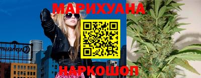 mix Будённовск
