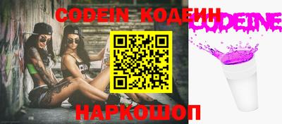 mix Будённовск
