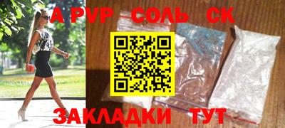 mix Будённовск