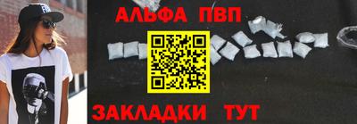 ГАЛЛЮЦИНОГЕННЫЕ ГРИБЫ Бугуруслан