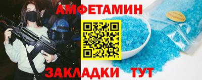 mix Будённовск
