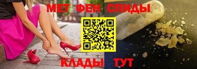 ГАЛЛЮЦИНОГЕННЫЕ ГРИБЫ Бугуруслан