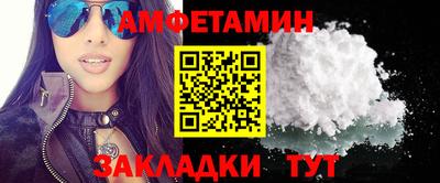 ГАЛЛЮЦИНОГЕННЫЕ ГРИБЫ Бугуруслан