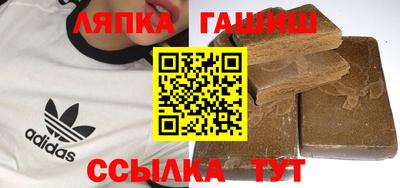 mix Будённовск