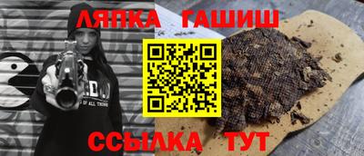 кокаин Бузулук