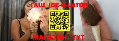 mix Будённовск