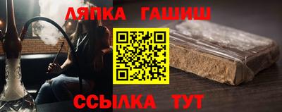 ГАЛЛЮЦИНОГЕННЫЕ ГРИБЫ Бугуруслан