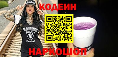 mix Будённовск